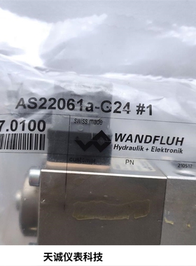 Wandfluh万福乐  AS22061a-G24 无泄漏电磁换向阀