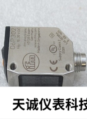 全新易福门IFM传感器O6P302 06P302 II504A IB5063 AC2257 IM5046