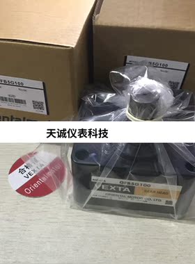 东方马达减速机GFB5G100 GFB5G50 GFB5G10 SDM496 4RK25RA-A议价