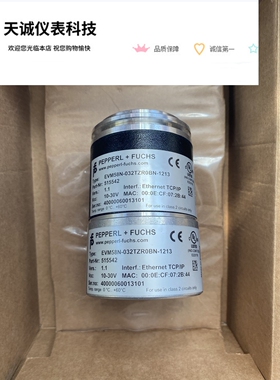 倍加福(PEPPERL+FUCHS)实心轴绝对值编码器EVM58N-032TZR0BN-1213