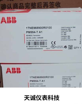 ABB PLC模块PM582 1SAP140200R0201 PM592-ETH PM5650-2ETH请询价