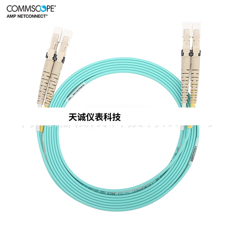 COMMSCOPE康普光纤跳线LC-LC万兆3米多模2105027-2网络光纤线3米