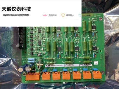 3BHB006208R0001/3BHE009319R0001/3BHB005922R0001 现货