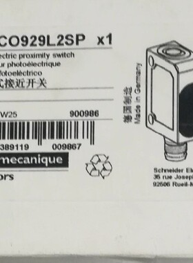 施耐德光电式接近开关 XUYPSCO929L2SP全新原装拍前请询价