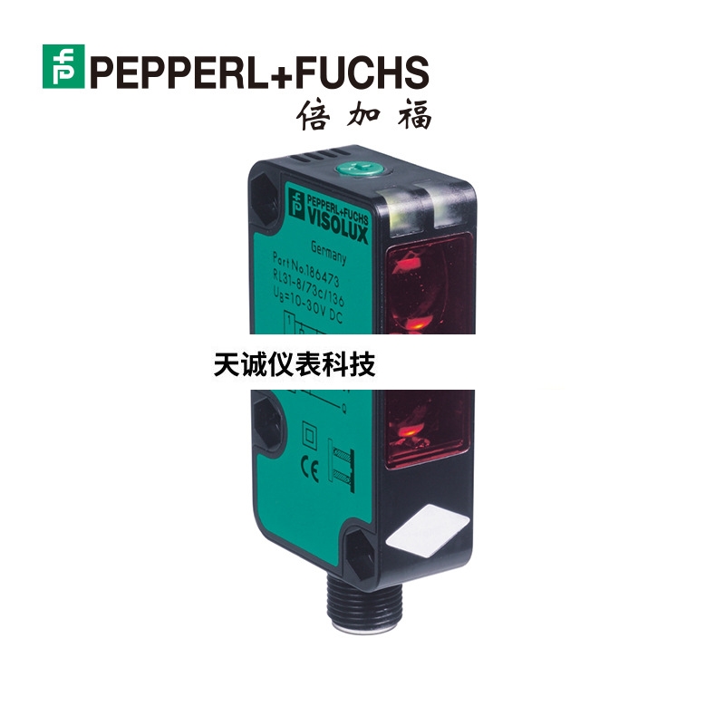 (P+F)漫反射型光电传感器(207544) RL31-8-2500-IR/73c/136全新原 汽车用品/电子/清洗/改装 新能源汽车充电控制器 原图主图