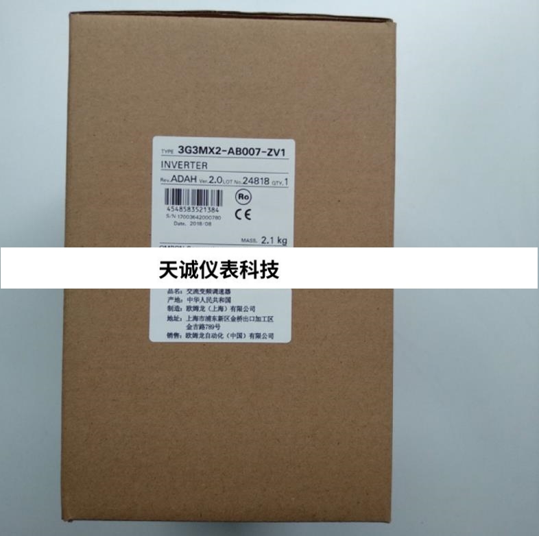 时间继电器H3Y-2-C AC220V 60S欧姆龙控制器NX1P2-9024DT全新原装-封面