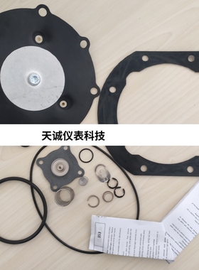 ASCO电磁阀维修包C140741 适用于电磁阀SCG353G047全新原装