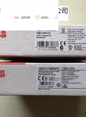 ABB 1SAP111100R0270 TB511-ETH  全新原装ABB CPU底板 AC500