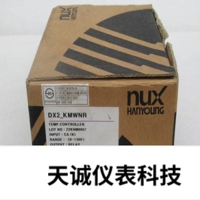 全新韩国NUX韩荣温控器 DX2-KMWNR 100-240VAC