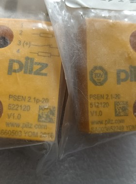 PILZ磁性开关PSEN2.1-20 512120  522120全新原装拍前请询价