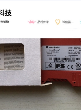 AB MSR320P 罗克韦尔继电器 440R-W23218  MSR220P 440R-H23178