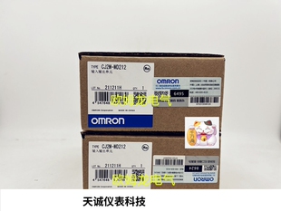 OMRON 输入输出单元 未拆封 全新欧姆龙 CJ2M MD212