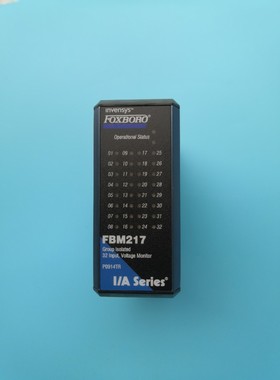 P0914TR福克斯波罗DCS卡件FBM217套装FOXBO全新原装拍前请询价