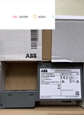 ABB AC500PLC模块CPU 扩展通讯模块CM579-ETHCAT 1SAP170902R0001
