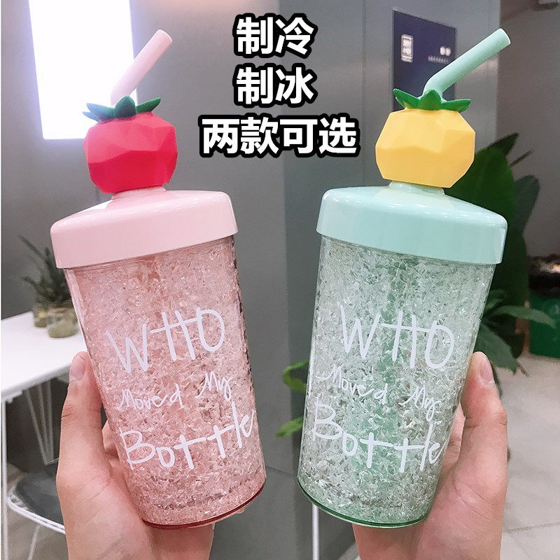 抖音同款一捏成冰杯瞬间制冰冷快速变冰杯魔力冰沙杯手挤冰杯宿舍|ruв категории посуда, кубок/кубок/чайник, удобно кубок - от Buy2taobao.com для оказания профессиональной услуги покупки агента Taobao