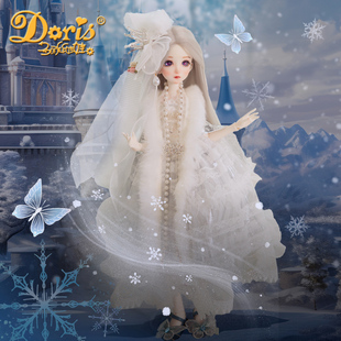 多丽丝娃娃bjd正版正品人偶素体玩偶手办四分二次元仿真原装45CM