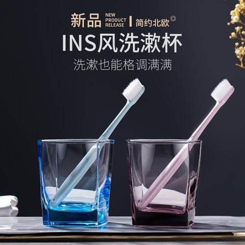 酒店漱口杯玻璃刷牙情侣家用宾馆