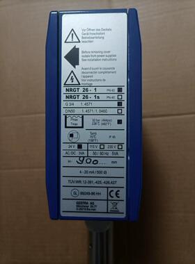 GETSRA液位传感器 NRGT 26-1 H=900mm