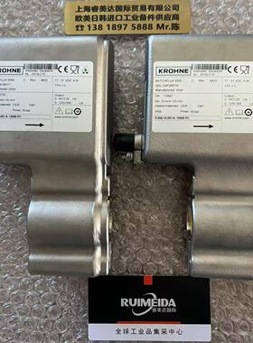 BATCHFLUX 5500 C NL-3313LC12 科隆KROHNE电磁流量计