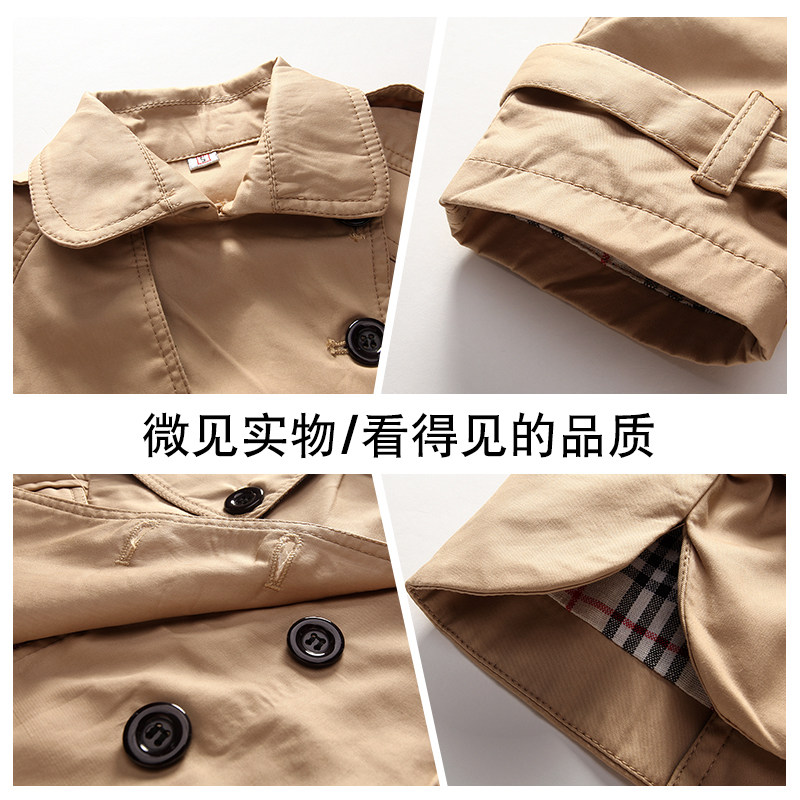 Manteau pour fille - Ref 2162853 Image 4