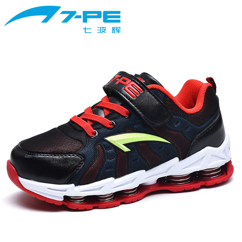 七波辉男童鞋运动鞋皮面防水儿童鞋子2020新款春款中大童弹簧跑鞋在类目 童鞋/婴儿鞋/亲子鞋, 运动鞋中 - 来自Buy2taobao.com提供专业的淘宝代购服务