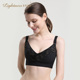 Lightness 莱特妮丝3 4杯无钢圈聚拢短调整型文胸内衣女E1049