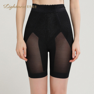 塑腰翘臀健康修复型提臀中塑裤 莱特妮丝收腹提臀裤 院线同款