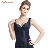 莱特妮丝时尚 收腰托胸多功能无袖 腰背夹收腹打底内衣女士塑身上衣