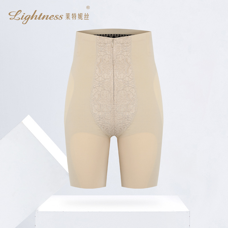 Lightness/莱特妮丝高腰拉链无痕收腹塑裤