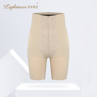Lightness 莱特妮丝高腰拉链无痕收腹塑裤