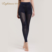 莱特妮丝塑裤 长裤 收腹提臀长束裤 减肥专用束腰美腿塑形打底塑身裤