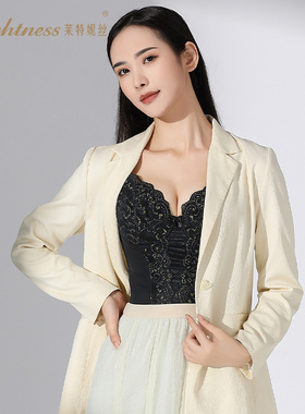Lightness/莱特妮丝塑身背心束腰收腹塑形衣侧收副乳聚拢长文胸
