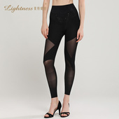 美腿长束裤 Lightness 莱特妮丝Q3025