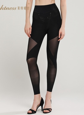 Lightness/莱特妮丝Q3025 美腿长束裤