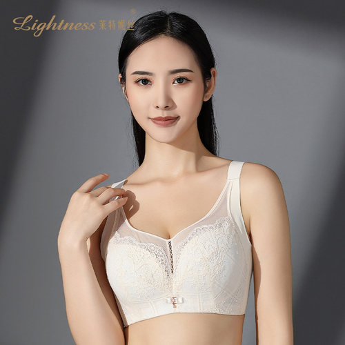 莱特妮丝大胸显小蕾丝文胸