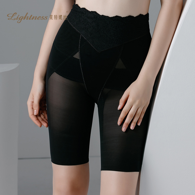 莱特妮丝束腰收腹提臀裤