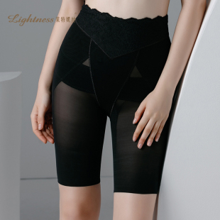 强收小肚子翘臀高腰调整型中塑裤 莱特妮丝收腹提臀裤 院线同款