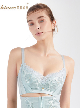 莱特妮丝门店同款锗元素无钢圈美背侧收副乳调整型文胸女Q1034
