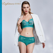 全杯大胸显小防下垂设计款 Lightness 莱特妮丝F1483 保养文胸