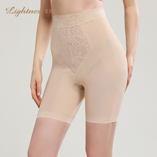 束腰收肚子翘臀调整型高腰中塑裤 Lightness 莱特妮丝收腹提臀裤