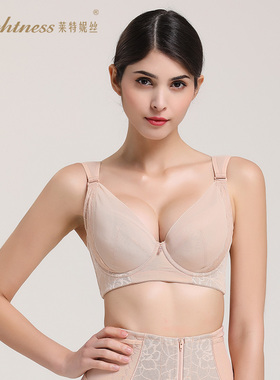Lightness/莱特妮丝7/8全罩杯长耳仔聚拢调整型短文胸内衣女Q1016