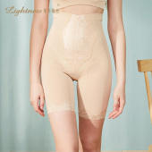 AI生物频短束裤 莱特妮丝B03 Lightness