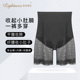 塑裤 Lightness 莱特妮丝轻薄蕾丝透气高腰收腹提臀防走光安全裤