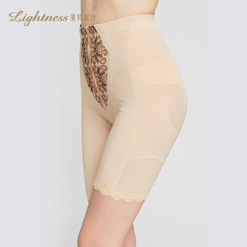 Lightness/莱特妮丝平腹收腰瘦腿提臀塑身裤中腰短束裤女P3012