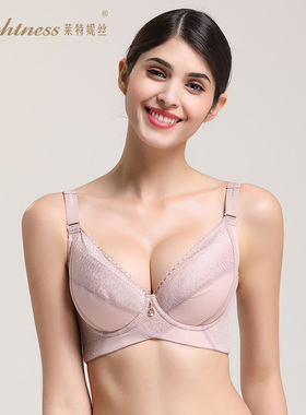 Lightness/莱特妮丝软钢圈7/8全罩杯侧推聚拢调整短文胸内衣Q1013