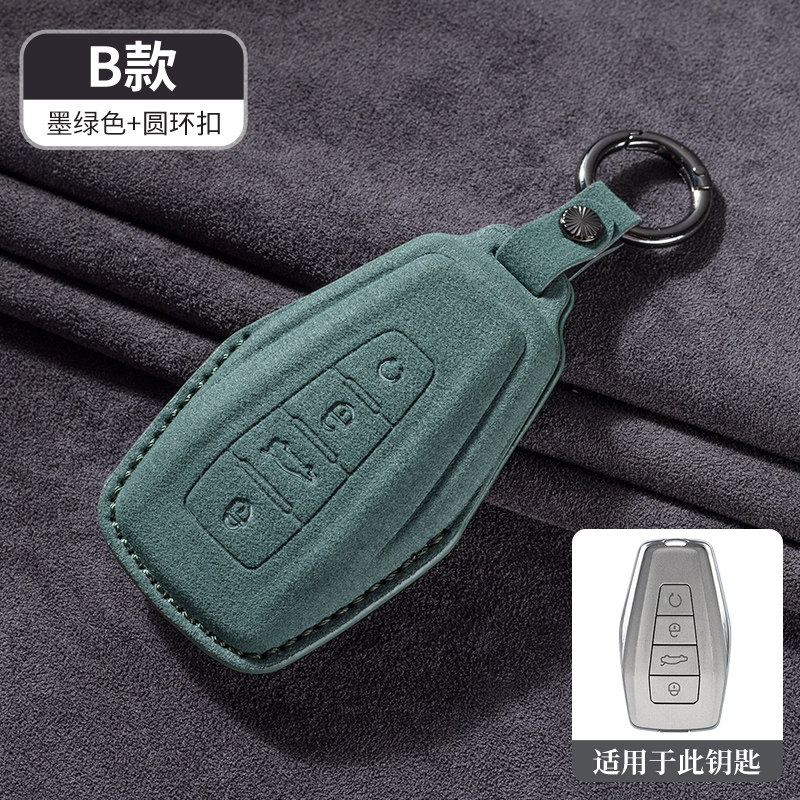 适用于吉利新帝豪钥匙套ec7博越瑞s1远景x6扣x3帝豪gs汽车gl壳包