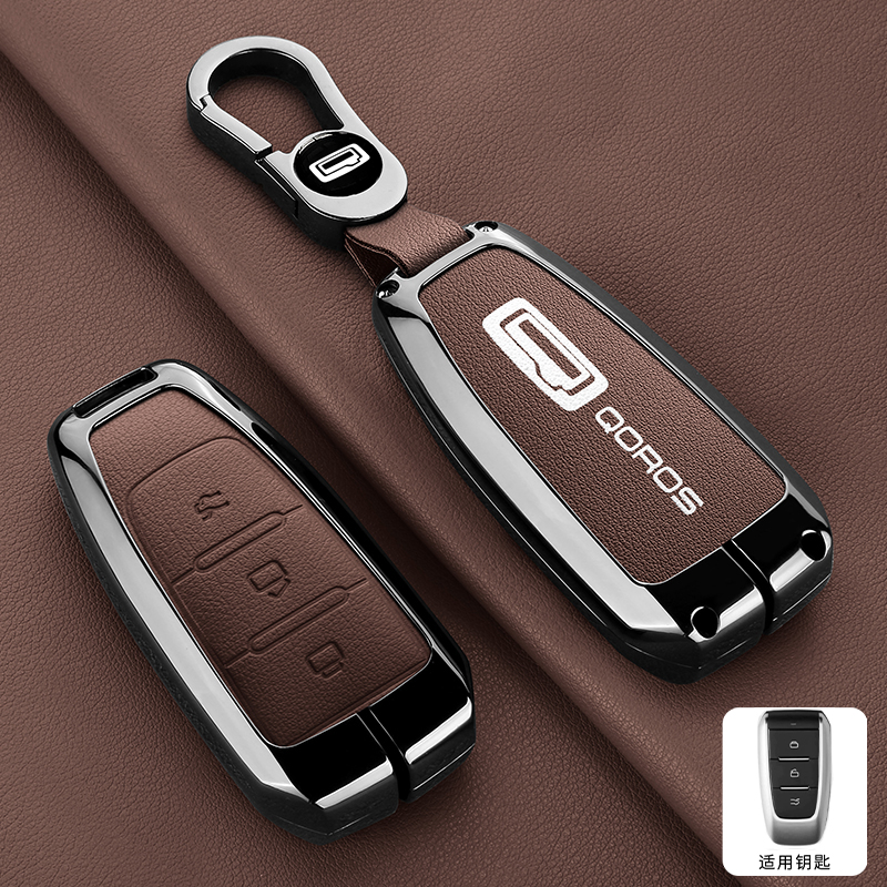 适用于观致7钥匙套观致3高档观致5s都是SUV观致5汽车金属壳扣包男