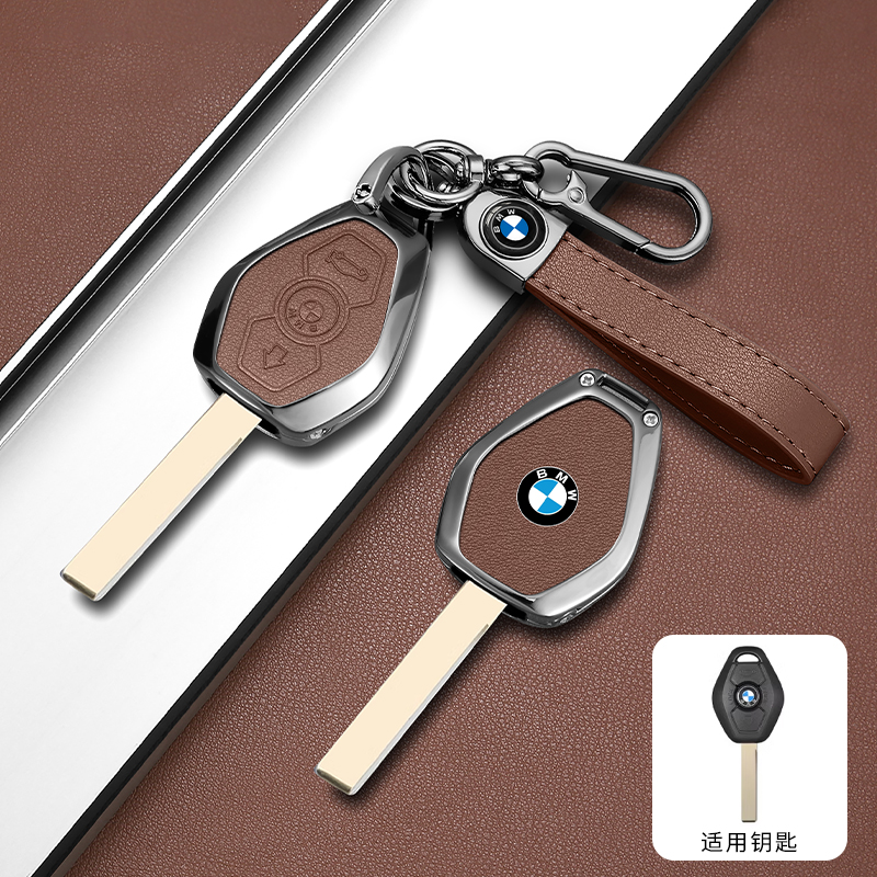 适用老款宝马X3x5钥匙套