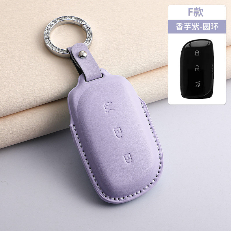适用2026款领克900钥匙套新款领克07/08/10emp车Z20包Z10扣壳女士