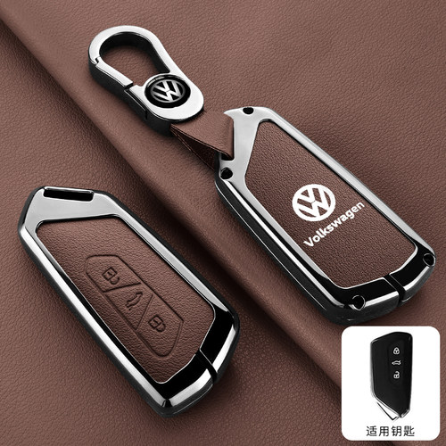 适用24款大众揽境钥匙套330/380高档途昂揽巡ID4id6凌度L车包壳扣